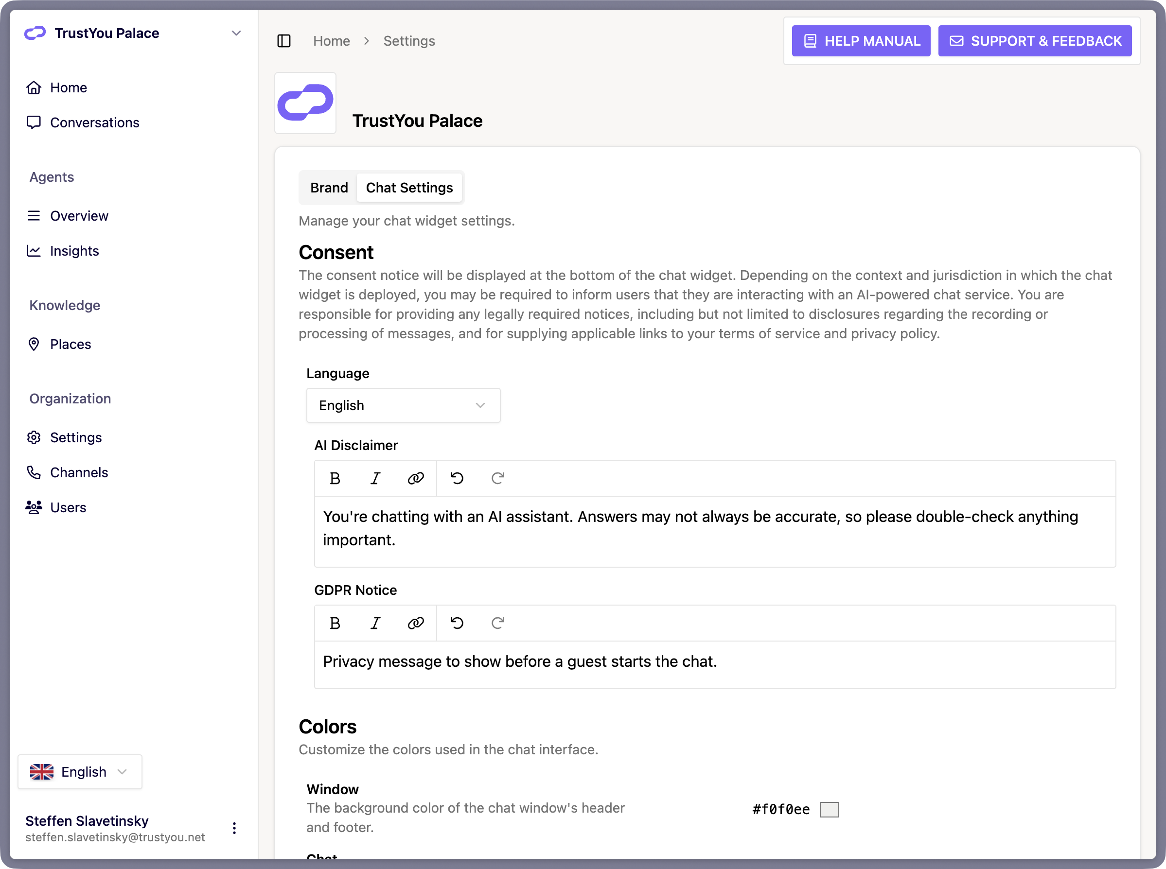The guest-facing chat widget on a website, early in a fresh conversation so both messages are visible: the GDPR Notice at the top of the message thread (with its privacy policy link) and the AI Disclaimer in the footer below the text input box.